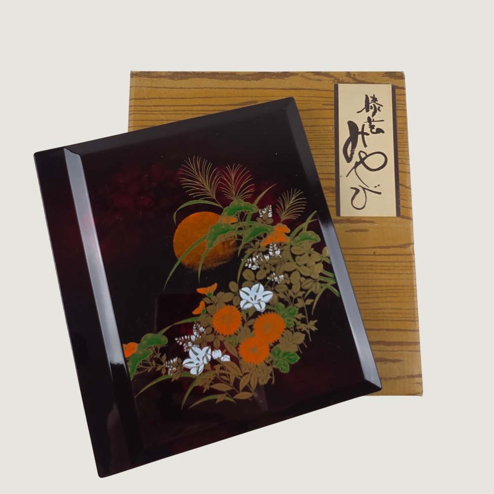 Vintage Japanese Lacquerware Photo Album Plastic Sleeve Makie Yamanaka